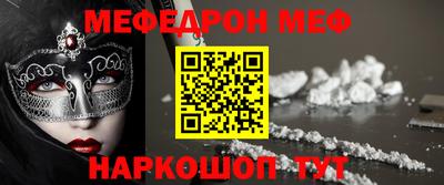 герыч Бузулук