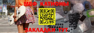 герыч Бузулук