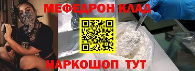 индика Будённовск