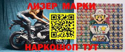 герыч Бузулук