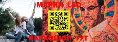 индика Будённовск