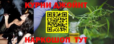 кокаин перу Бугуруслан