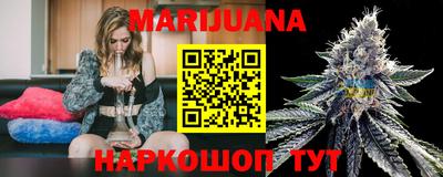 кокаин перу Бугуруслан