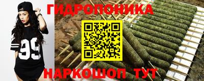 кокаин перу Бугуруслан