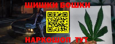 герыч Бузулук