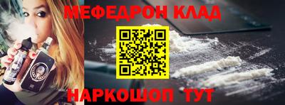 герыч Бузулук