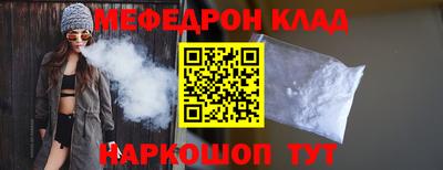 индика Будённовск