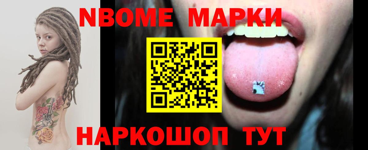 Старая Русса  ЛСД экстази кислота  Вход с VPN  Лсд 25 экстази ecstasy 